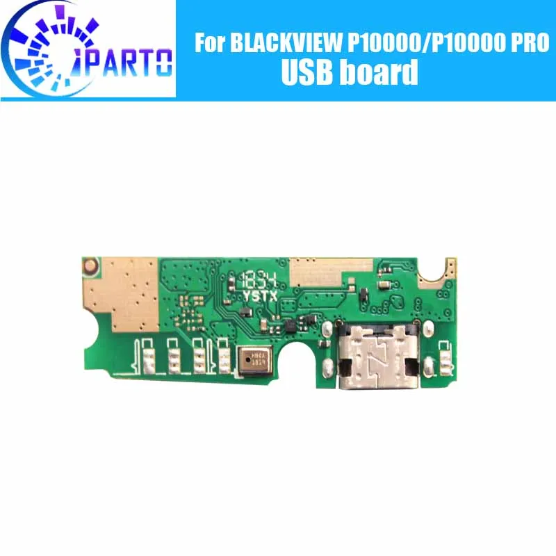 

BLACKVIEW P10000 USB board 100% Original New for USB plug charge board Replacement Accessories for BLACKVIEW P10000 PRO