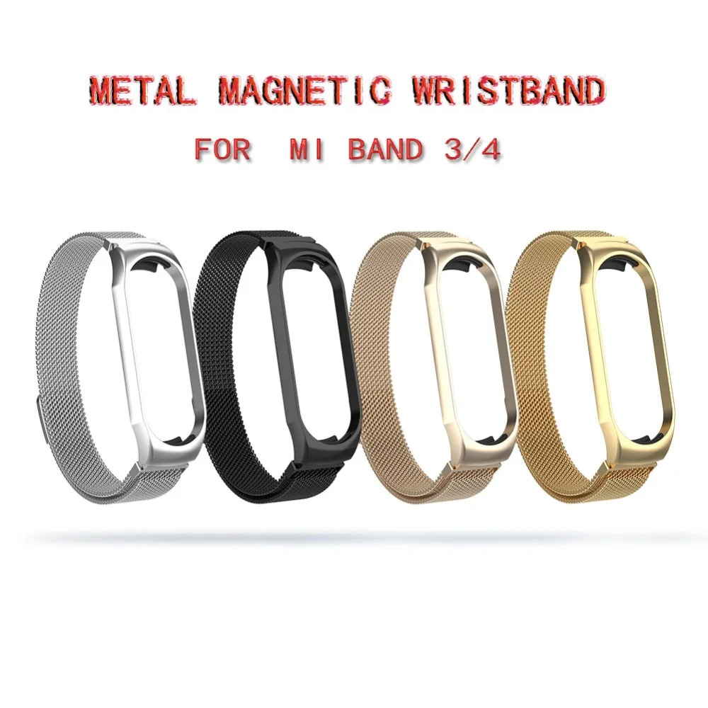 Milanese Magnet metal watch strap for xiaomi Mi band 3/4 band for xiaomi wristband replacement stainless steel bracelet miband 3