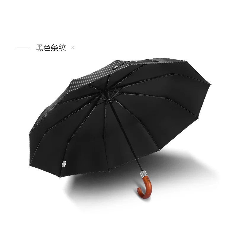 Windproof Umbrella with Wooden Handle for Men, Large Rain, Quality, Classic Business Umbrellas, 10K, ,