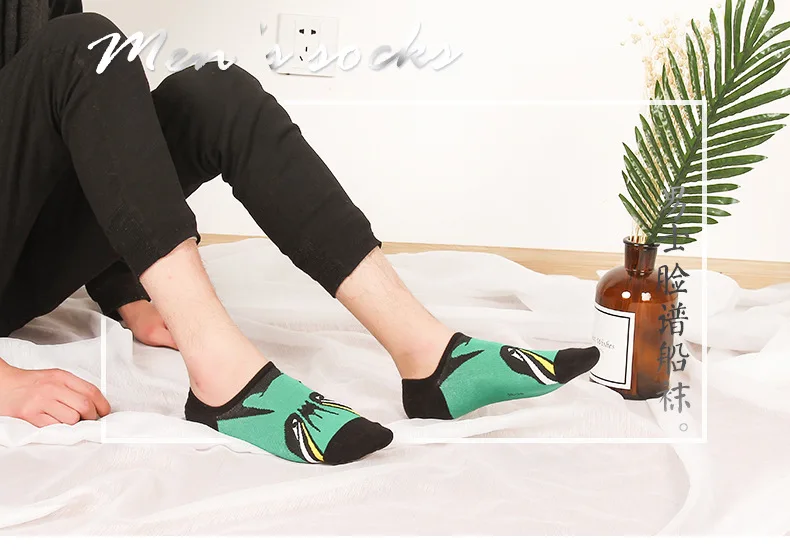 8252794745_1072890096