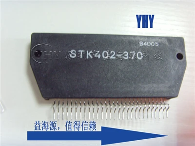 STK442-110 STK411-550G STK413-220A STK402-370 STK350-030 STK412-400 STK407-050 STK4042M STK412-290