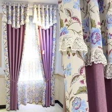 Обработки как на картинке, романтический фиолетовый шторы в простом стиле для Гостиная по одному предмету