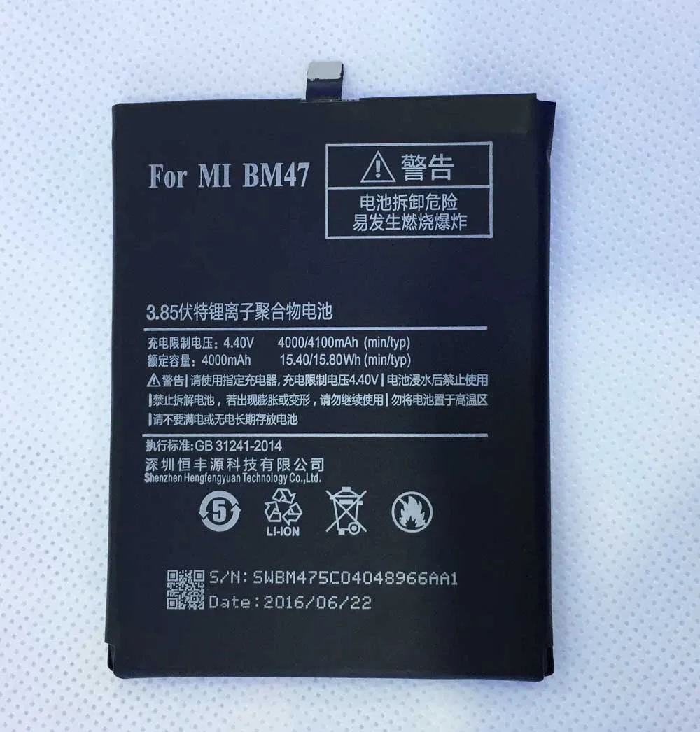 

HFY BM47 For For Xiaomi Redmi 3 3S 3X Xiao mi Hongmi Redmi 4x 4000mAh BM 47 Battery