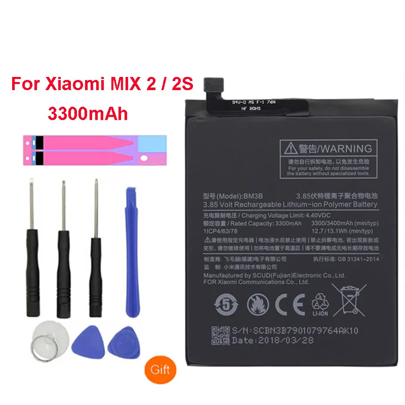 QrxPower оригинальный BM3B запасная батарея для Xiaomi MIX 2 2S реальная емкость 3300mAh