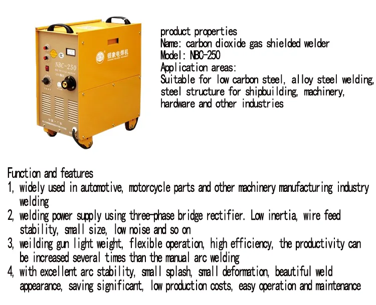 380 В 1 шт. nbc-250 интегрально сварщик углекислый газ экранированный сварщик вертикальный углекислого газа сварочный аппарат
