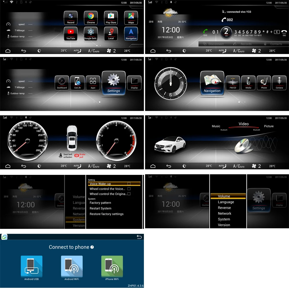 8 ядерный Процессор 2 + 32G Мобильный DVR Android 10 25 дюймов Дисплей для Mercedes Benz GLK 2008 2012