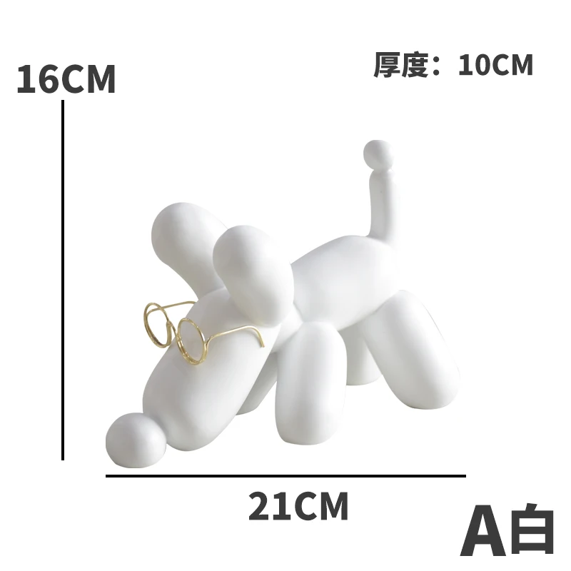 Горячая современный воздушный шар Статуэтка собаки модный Воздушный шар собаки керамические изделия из смолы скульптурные статуи для украшения дома творческие подарки - Цвет: AWhite
