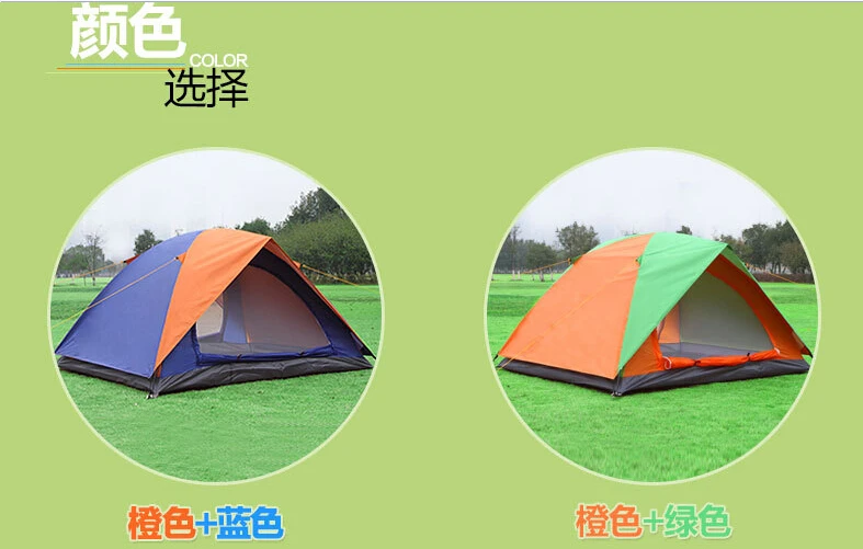 

New Style Outdoor Camping Tent 2 - 3 Persons Double Layer Aluminum Rod Rainproof Windproof Tent Free Shipping