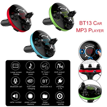 

USB BT13 for Car Bluetooth FM MP3 Player Car Navigation Transmitter Phone Hands-Free Answer Double USB