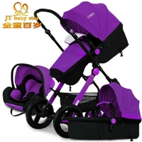 Золотая детская коляска, популярная детская коляска 3 в 1, ультра удобный светильник для путешествий, набор для автомобиля, детская коляска, 2 в 1, 3 в 1 - Цвет: purple