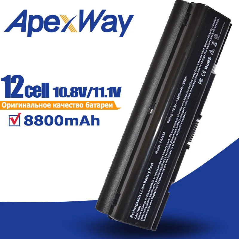 8800mAH лаптоп с Батарея для ноутбука Toshiba pa3534 3534 pa3534u PA3534U-1BAS PA3534U-1BRS спутниковый A300 A500 L200 L300 L500 L550 L555