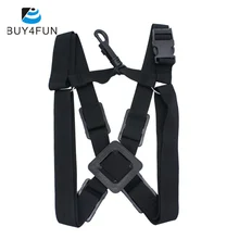 Горячая Регулируемый альт тенор сопрано Sax ремень для саксофона грудь плечевой ремень прочный