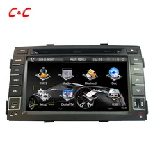 Upgraded Capacitive Screen ! Car DVD Player GPS for KIA Sorento with Radio SWC BT Mirror Link+Free 8G Map Card