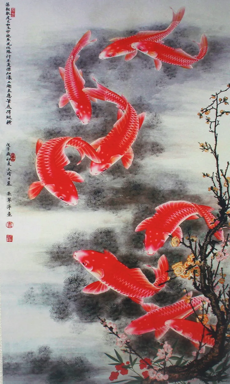 QQ