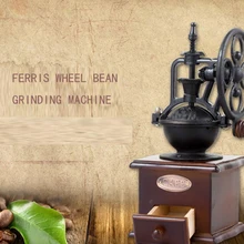 Кофе ручной помол итальянская ручная кофемолка классический дизайн с керамическим заусенцем неторопливый европейский вкус