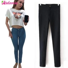 Hot Selling High Waist font b Jeans b font Woman Skinny font b Jeans b font