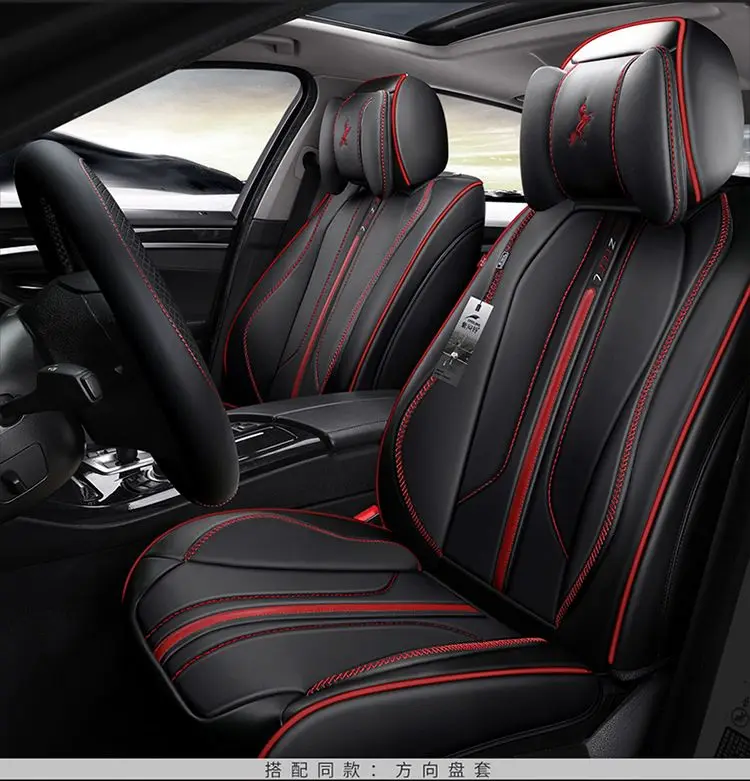 На ваш вкус автомобильные аксессуары Кожаные чехлы на сиденья для MITSUBISHI lancer V3/5/6