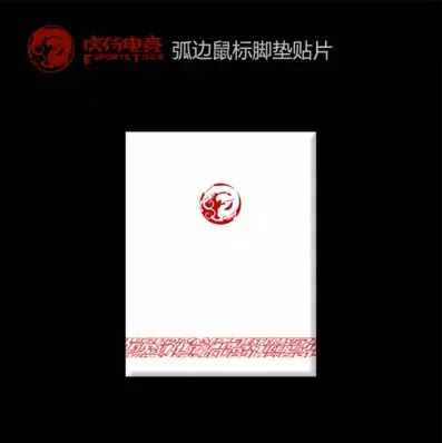 2 компл./упак. Тигр игровой Мышь коньки средства ухода за кожей стоп для Zowie ZA12 ZA11 FK