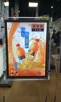 

Large size Real Estate Agency Window Hanging LED Display Signs Illuminated Light Box 2 Sides Vertical A1