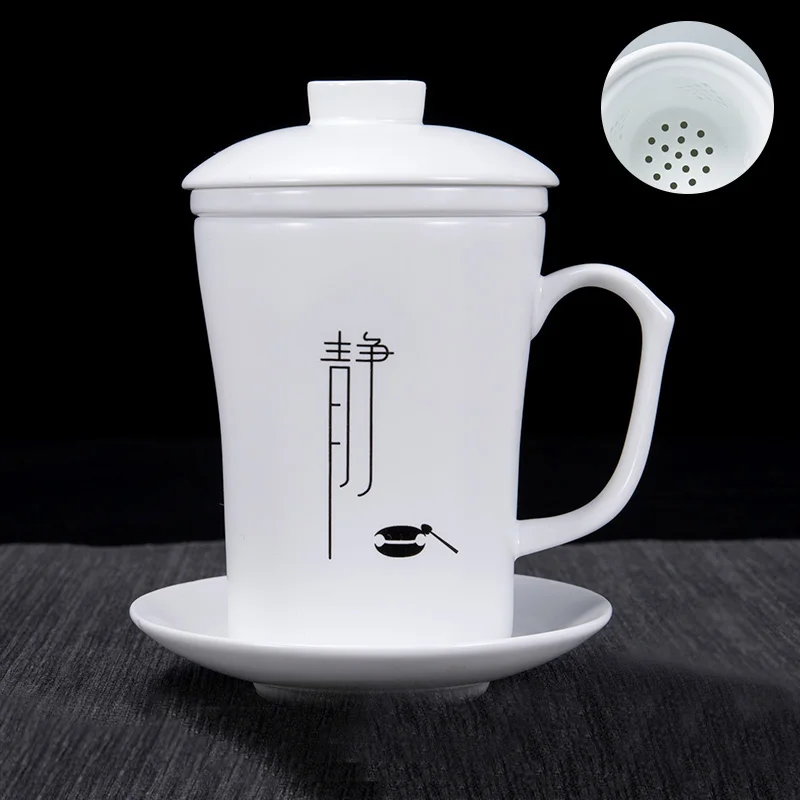 Чайная чашка разделительная керамическая Одиночная офисная чашка с крышкой чайный набор кунг-фу домашний подарок творческая чашка для чая простой фильтр мастер чашка