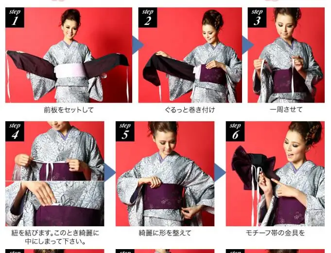 Бесплатная доставка японское кимоно Cinta modeladora женщина лук Луки
