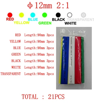 

21pcs heat shrink tubing 2:1 ID 12mm shrinkable tube Cable Wire 7 Colors Waterproof Wrap Wire insulation Flame retardant