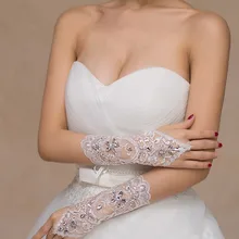 Романтические женские белые без пальцев со Стразами Кружевные свадебные перчатки для невесты аксессуары для свадьбы свадебный Патри подарки