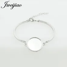 JWEIJIAO 10 шт. античная серебряная бронза/Глод браслет из кабошона базовые заготовки подходят 20 мм Круглый Шарм Diy Аксессуары DZ58