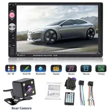 7 2 Din Bluetooth MP5 Player Portable Double 2 Car Stereo Audio Touch Screen USB TF FM Dual 2din Car Radio Receiver Multimedia 2din 7inch rk 7156g car mp5 bluetooth fm rds car radio hd touch screen gps navigation car multimedia player support usb tf