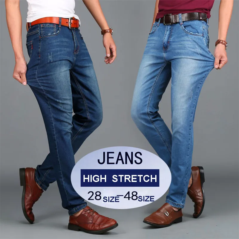mens jeans with spandex