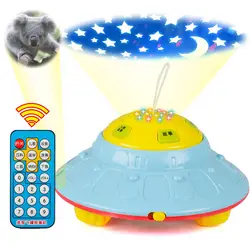 Игрушка в виде малыша моделирование Пространство серии дистанционное управление НЛО история машина обучения с легкий вес