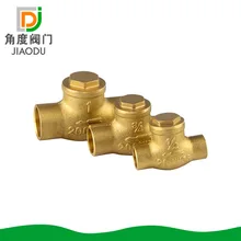 Производители питания латунь сварной горизонтальный оборотный клапан медный клапан Yuhuan клапан