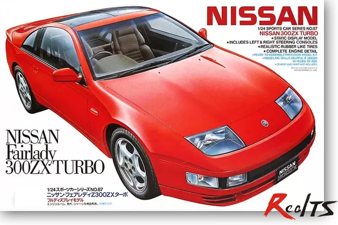 RealTS Tamiya 24087 1/24 Fairlady 300ZX Turbo