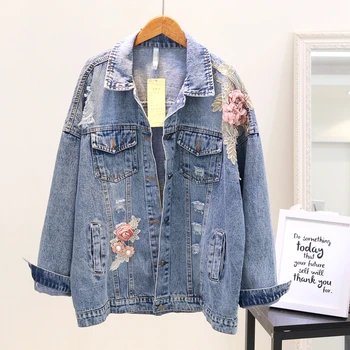 

Autumn New Women Denim Trench Ladies Fashion Embroidery Three Dimensional Flowers Jeans Coat Loose Hole Denim Coats Windbreaker