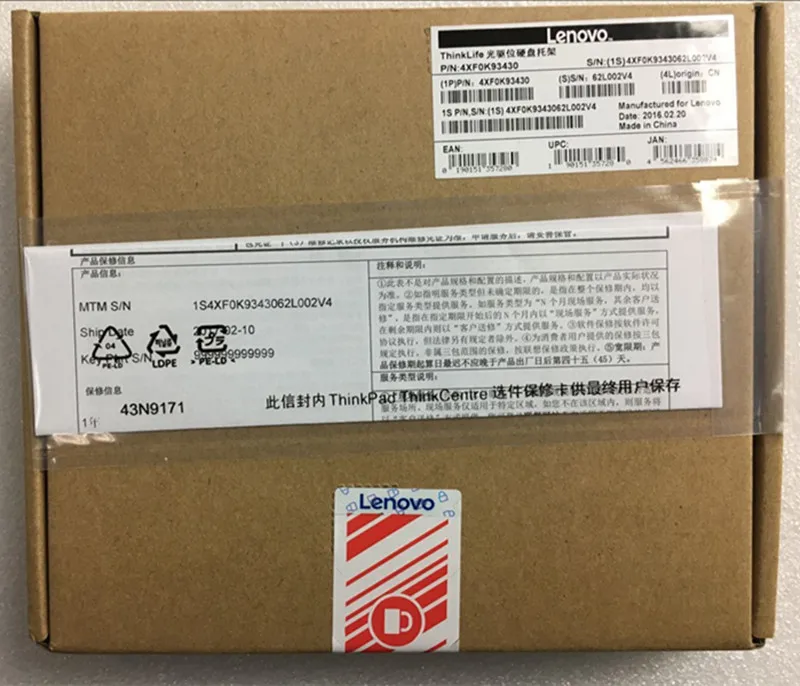 QQ20170609122639