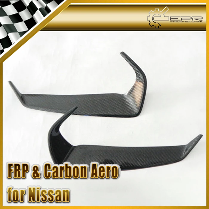 

Car Tunning Styling EPR - Carbon Fiber Front Eyebrow Eyelid Cover For Nissan 08-15 R35 GTR 2pcs
