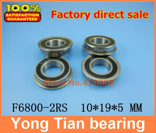 

20pcs free shipping flange bearing Thin wall deep groove ball bearings F6800RS10*19*21*5*1 mm