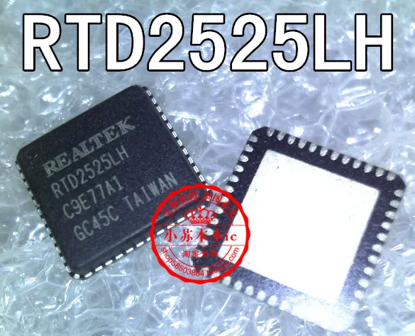 10PCS RTD2025L RTD2525LH RTD2545LH ALC5633 new original|origin|original ...