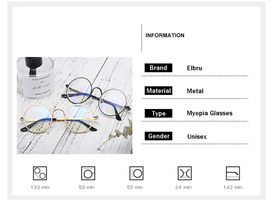 Elbru-1-1,5-2,0-2,5-3-3,5-4 Оптическое стекло для близорукости es металлическая круглая оправа для мужчин и женщин радиационное компьютерное близорукое стекло