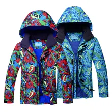 Популярный лыжный костюм для женщин высокого качества-30 Женская ветрозащитная Водонепроницаемая зимняя куртка для сноуборда