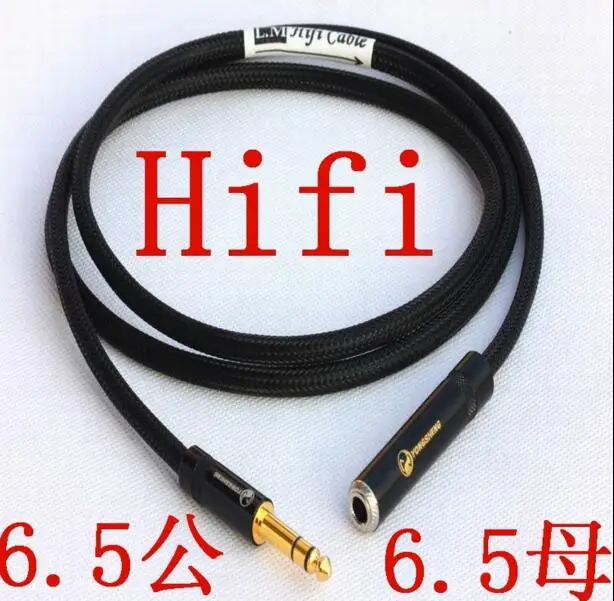 

ACCALIA fever HIFI RCA