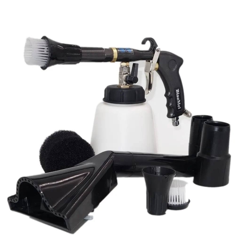 

Z-020 high pressure car wash gun