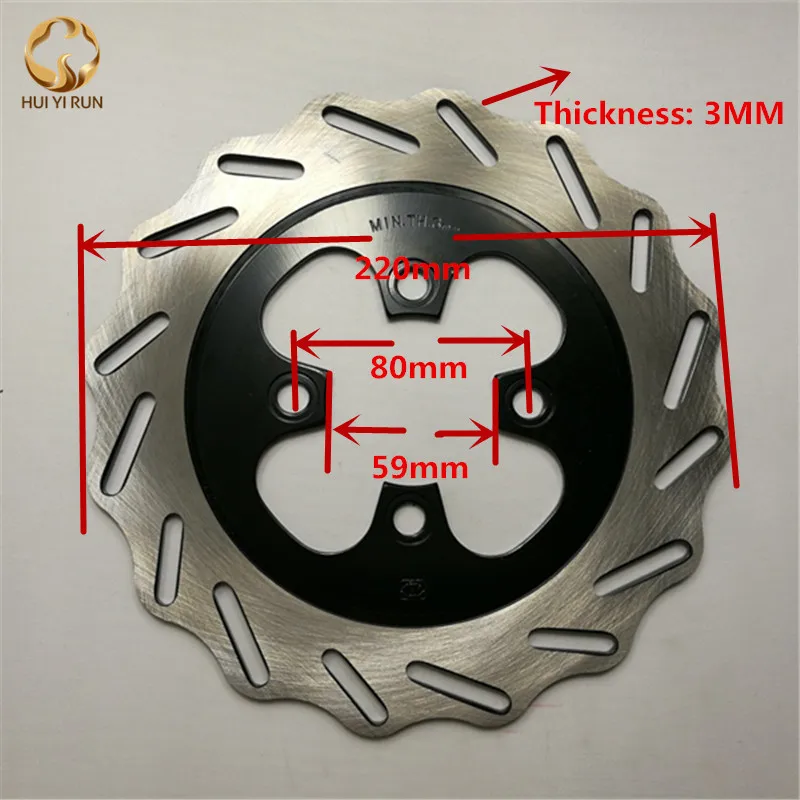 Motorcycle rear Brake Disc Brake Rotor 3 MM for Yamaha Suzuki