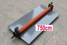 Free Shipping NEW HOT Heavy 30 750mm Manual Laminating Machine Perfect Protect Cold Laminator