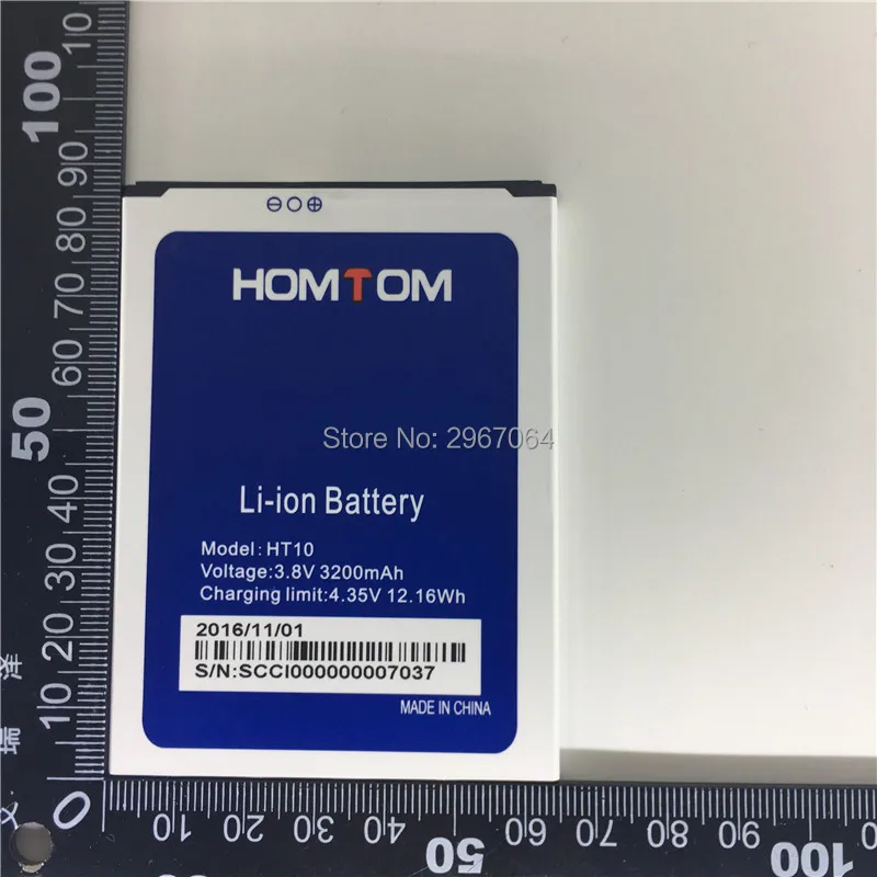 HT10 030