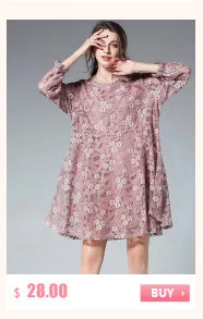 Элегантное женское цветочное кружевное платье размера плюс с коротким рукавом женское весеннее летнее кружевное платье розового цвета