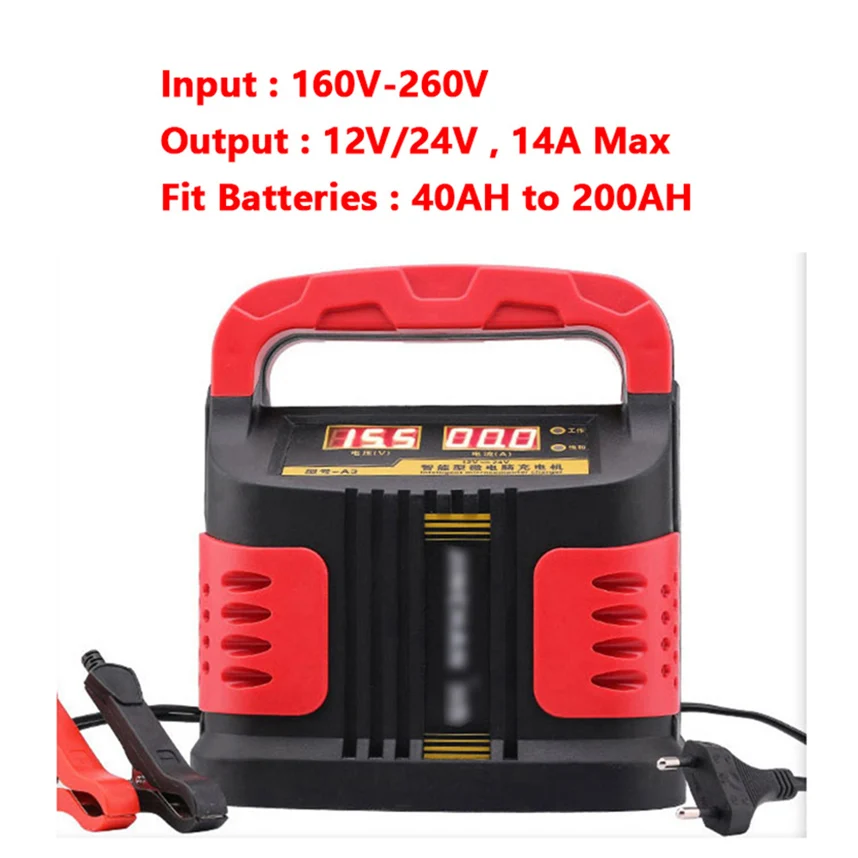 Full Automatic 12V 24V 14A Car Motorcycle Boat
