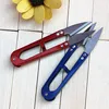 ZOTOONE Steel Sewing Scissors for Fabric Clothing Craft Tailor Mini Scissors In Sew Embroidery Tool Small Cut Thread Accessory D ► Photo 1/5