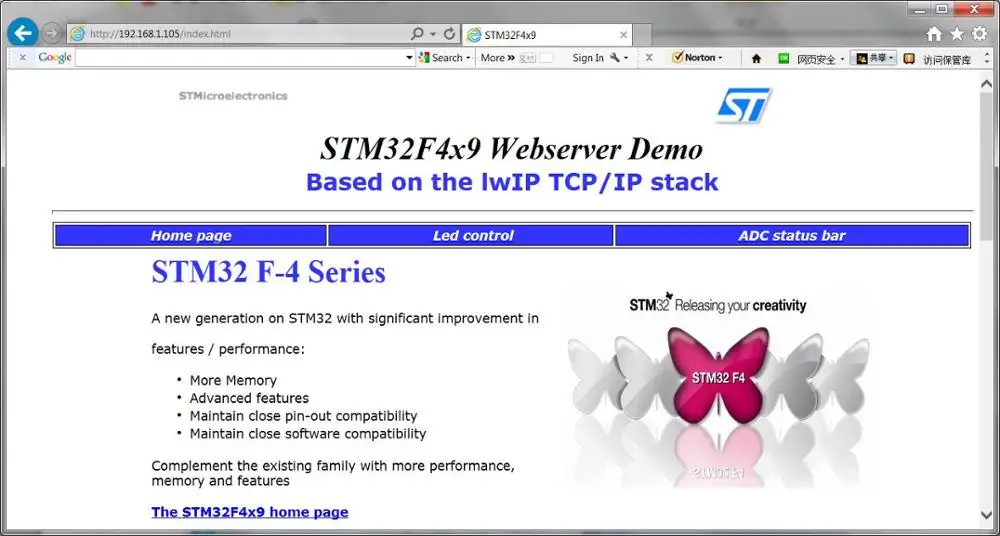 Мини STM32F429II макетная плата+ 4,3 дюйм RGB сенсорный экран STM32F429IG обновленная версия