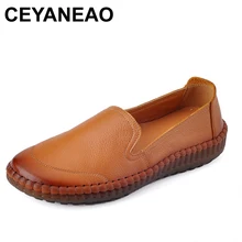 CEYANEAO2018 лоферы в ретро-стиле женская обувь Повседневное Рабочая обувь для вождения комфортная женская обувь на плоской подошве из натуральной кожи на плоской подошве